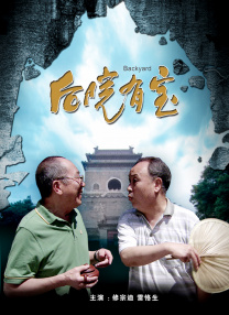 饥饿的女人